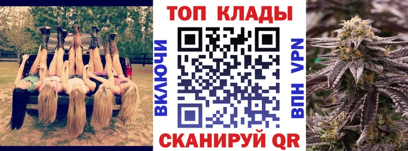 Галлюциногенные грибы Чердынь