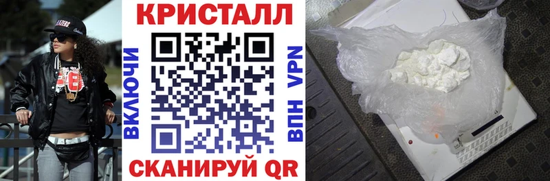 Амфетамин Premium  Чердынь 