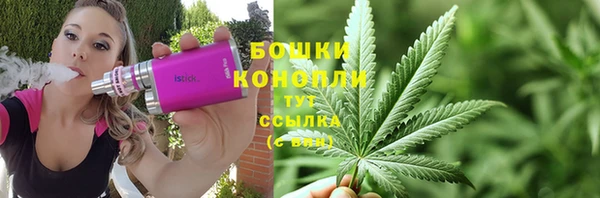 кокс Рославль