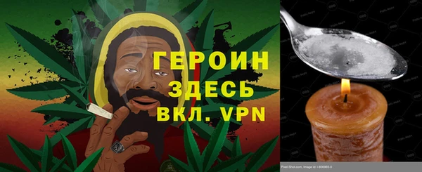 MDMA Premium VHQ Белокуриха