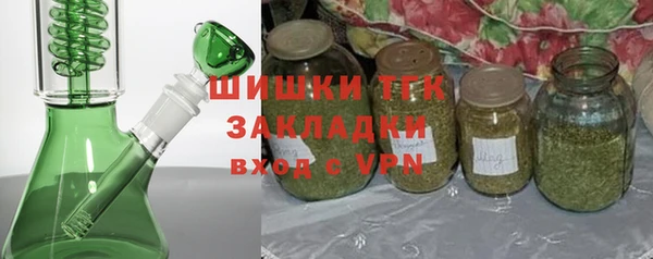 метадон Россошь