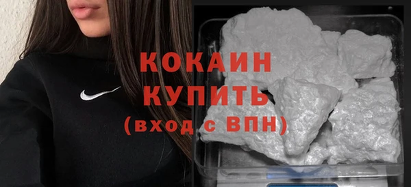 метадон Россошь
