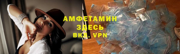 прущие крисы Беломорск