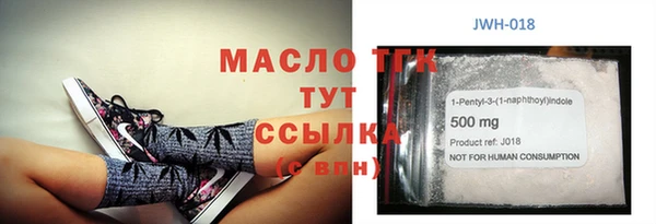 прущие крисы Беломорск