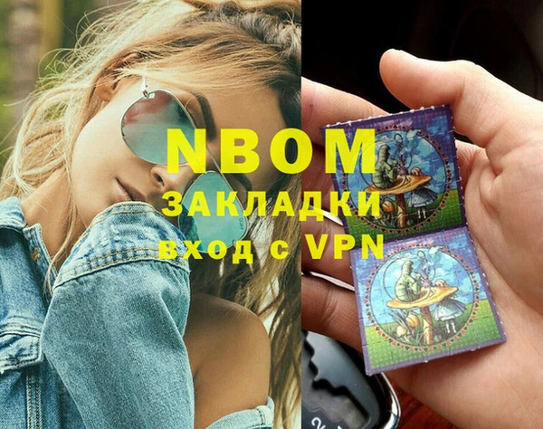прущие крисы Беломорск
