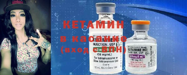 прущие крисы Беломорск