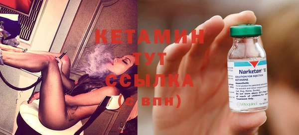 прущие крисы Беломорск