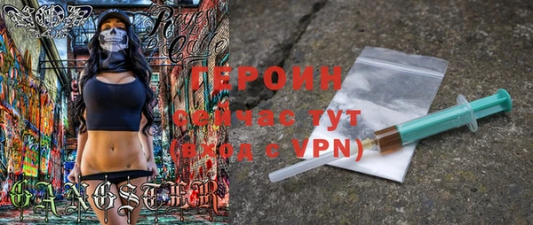 PSILOCYBIN Ростов