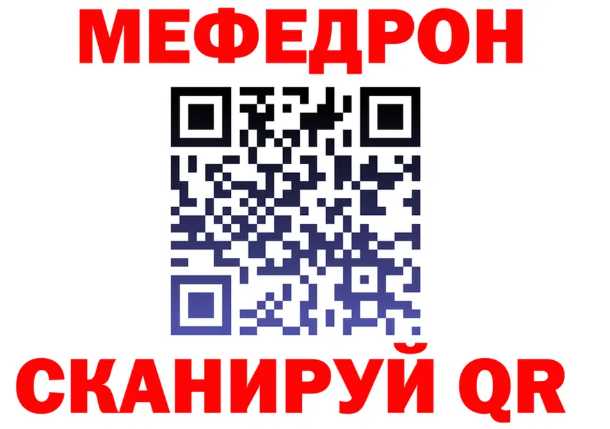 МЯУ-МЯУ мяу мяу ССЫЛКА это omg Чердынь