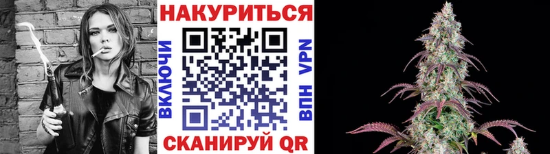 omg ТОР  Чердынь  Конопля SATIVA & INDICA  закладки 